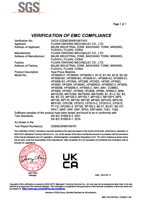 ukca emc