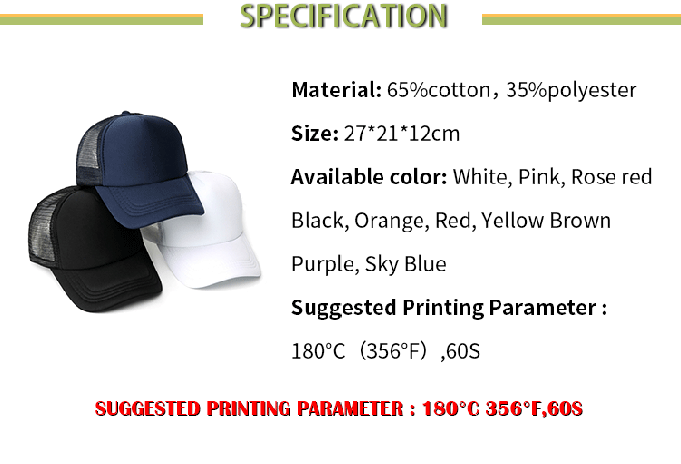 Polyester Baseball Cap