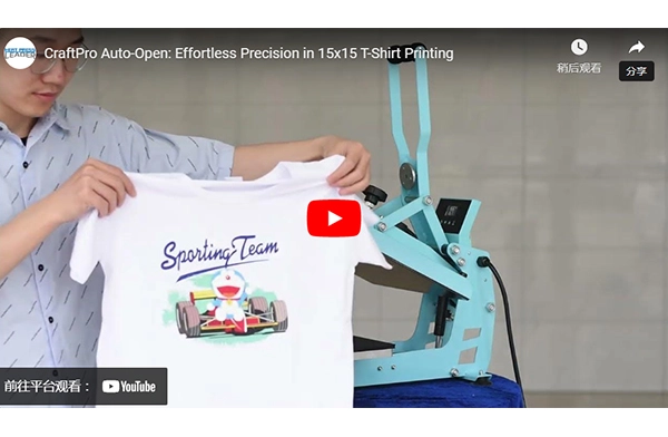 CraftPro Auto-Open: Effortless Precision in 15x15 T-Shirt Printing