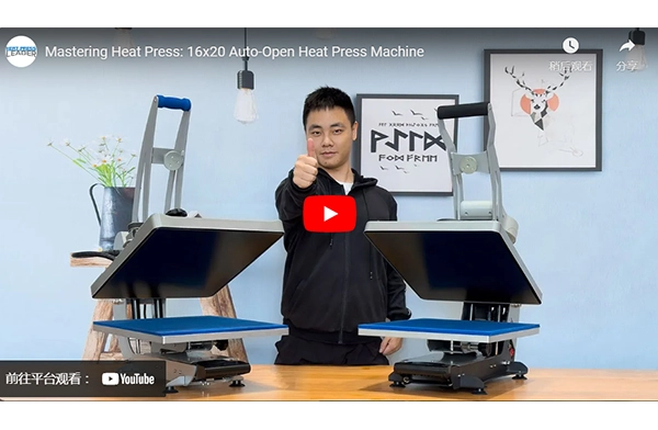 Mastering Heat Press: 16x20 Auto-Open Heat Press Machine