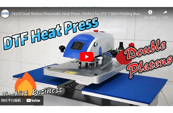 16x20 Dual Station Pneumatic Heat Press: Perfect for DTF T-Shirt Printing Business