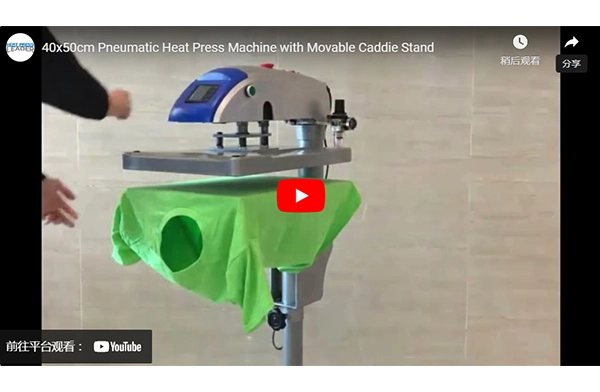 40x50cm Pneumatic Heat Press Machine with Movable Caddie Stand