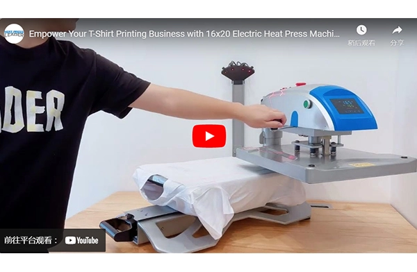 Empower Your T-Shirt Printing Business with 16x20 Electric Heat Press Machine