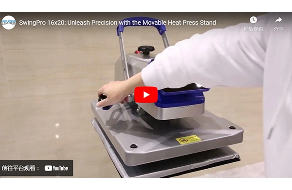 SwingPro 16x20: Unleash Precision with the Movable Heat Press Stand