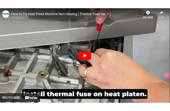 How to Fix Heat Press Machine Non-Heating | Thermal Fuse Ver. 1 |