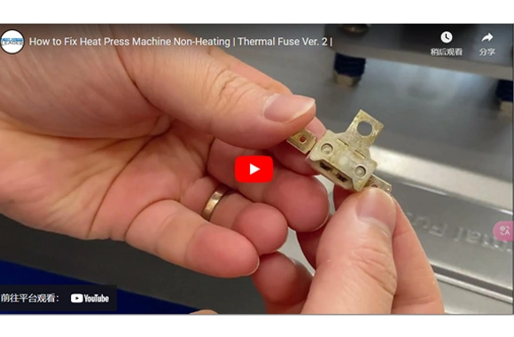 How to Fix Heat Press Machine Non-Heating | Thermal Fuse Ver. 2 |