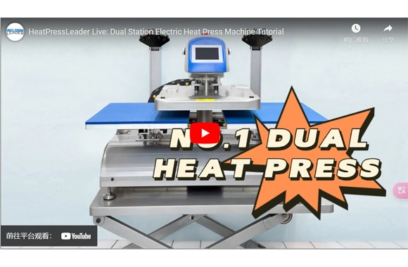 HeatPressLeader Live: Dual Station Electric Heat Press Machine Tutorial