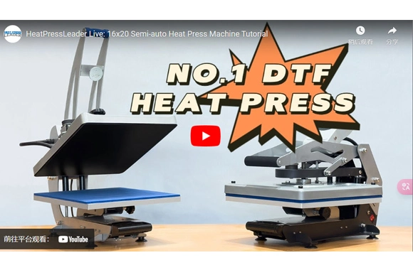 HeatPressLeader Live: 16x20 Semi-auto Heat Press Machine Tutorial