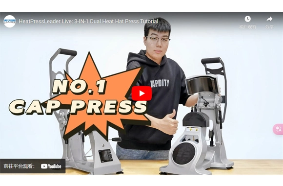 HeatPressLeader Live: 3-IN-1 Dual Heat Hat Press Tutorial