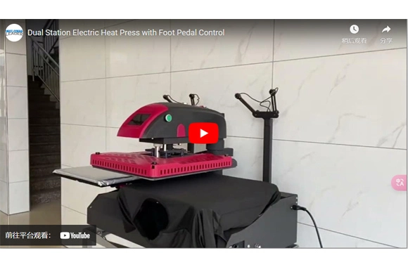 Dual Station Electric Heat Press with Foot Pedal Control