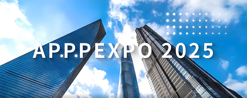 APPP_EXPO_2025.jpg